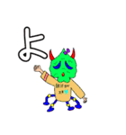 メアーズ（個別スタンプ：10）