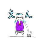 メアーズ（個別スタンプ：11）