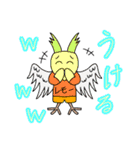 メアーズ（個別スタンプ：16）