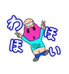 メアーズ（個別スタンプ：19）