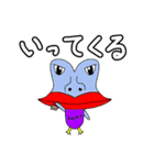 メアーズ（個別スタンプ：29）