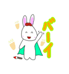 メアーズ（個別スタンプ：32）