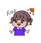 なんか癒される女の子（個別スタンプ：1）
