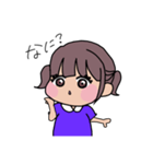 なんか癒される女の子（個別スタンプ：5）