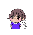 なんか癒される女の子（個別スタンプ：8）