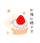 やわらかくまさんとなかまたち（個別スタンプ：2）