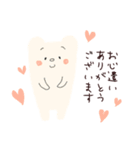 やわらかくまさんとなかまたち（個別スタンプ：12）