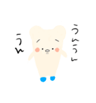 やわらかくまさんとなかまたち（個別スタンプ：15）