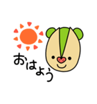 リスタチオ（個別スタンプ：3）