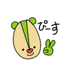 リスタチオ（個別スタンプ：9）