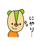 リスタチオ（個別スタンプ：14）