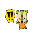 リスタチオ（個別スタンプ：18）