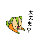 リスタチオ（個別スタンプ：26）