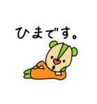 リスタチオ（個別スタンプ：27）