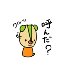 リスタチオ（個別スタンプ：28）