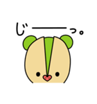 リスタチオ（個別スタンプ：37）