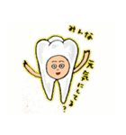 かぶるんシリーズ☆愉快ななかまたち（個別スタンプ：3）