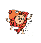 かぶるんシリーズ☆愉快ななかまたち（個別スタンプ：13）