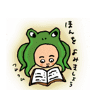 かぶるんシリーズ☆愉快ななかまたち（個別スタンプ：20）
