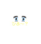 普段使えるスタンプ。（個別スタンプ：8）