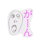 5歳児のダークなスタンプ（個別スタンプ：5）