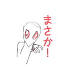 5歳児のダークなスタンプ（個別スタンプ：11）