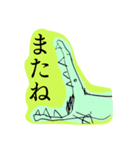 5歳児のダークなスタンプ（個別スタンプ：12）