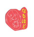 5歳児のダークなスタンプ（個別スタンプ：13）