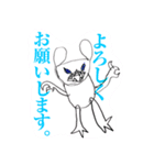 5歳児のダークなスタンプ（個別スタンプ：22）