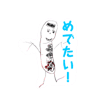 5歳児のダークなスタンプ（個別スタンプ：29）
