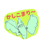 5歳児のダークなスタンプ（個別スタンプ：33）