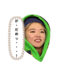 みんなで使おう！！マイファミリー（個別スタンプ：3）