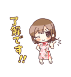 魚谷侑未のスタンプ（個別スタンプ：4）