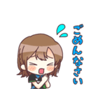 魚谷侑未のスタンプ（個別スタンプ：8）