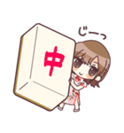 魚谷侑未のスタンプ（個別スタンプ：10）