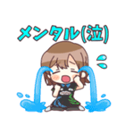 魚谷侑未のスタンプ（個別スタンプ：16）