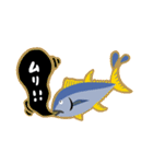 吹き出しマグロくん（個別スタンプ：6）