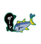 吹き出しマグロくん（個別スタンプ：7）