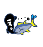 吹き出しマグロくん（個別スタンプ：15）