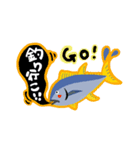 吹き出しマグロくん（個別スタンプ：23）