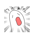 疲れた 疲れた 疲れた（個別スタンプ：1）