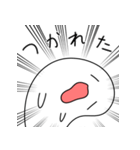 疲れた 疲れた 疲れた（個別スタンプ：2）