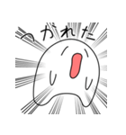 疲れた 疲れた 疲れた（個別スタンプ：4）