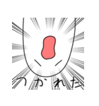 疲れた 疲れた 疲れた（個別スタンプ：5）