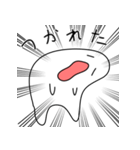 疲れた 疲れた 疲れた（個別スタンプ：6）
