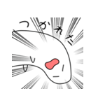 疲れた 疲れた 疲れた（個別スタンプ：8）