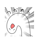 疲れた 疲れた 疲れた（個別スタンプ：9）
