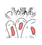 疲れた 疲れた 疲れた（個別スタンプ：11）