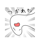 疲れた 疲れた 疲れた（個別スタンプ：14）