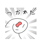 疲れた 疲れた 疲れた（個別スタンプ：16）